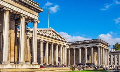 The British Museum