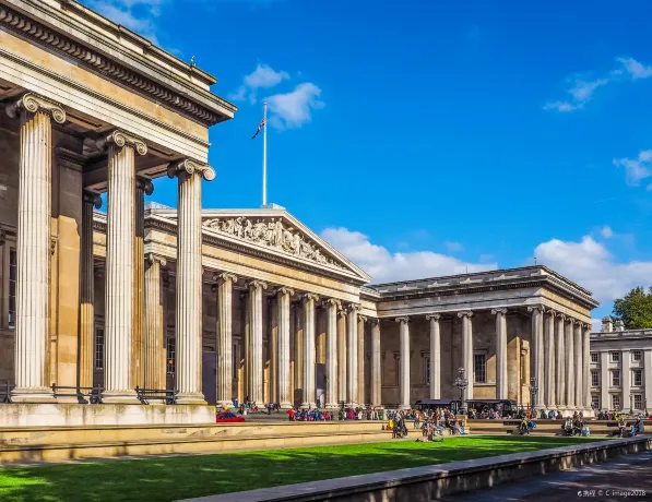 The British Museum