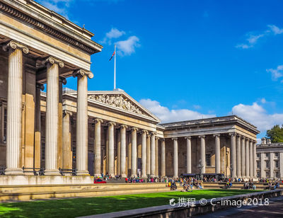 The British Museum