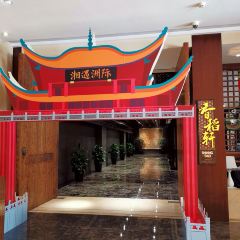 SHANG TAO CHINESE RESTAURANT User Photo