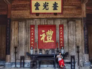 nan ping jing qu - li shi zhi ci