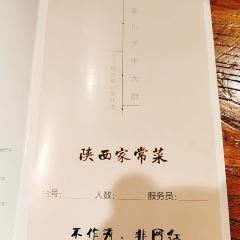 DACHUXIAOGUAN User Photo