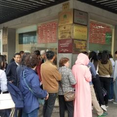 陆稿荐观前街店 User Photo