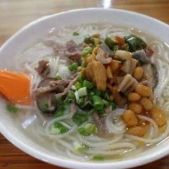 SHI ZI JIE LAO TAI PO XIAO CHI ER CUN FEN DIAN User Photo