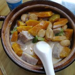 Shengheting User Photo