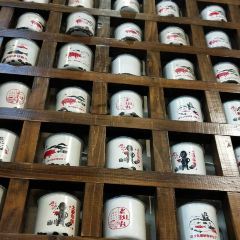Impression Lao Zao Tai San Xia Pots (Tianmenshan Cableway Store) 여행 사진