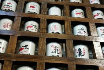 Impression Lao Zao Tai San Xia Pots (Tianmenshan Cableway Store) 여행 사진