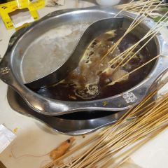 袁记串串香(凯特店) 여행 사진