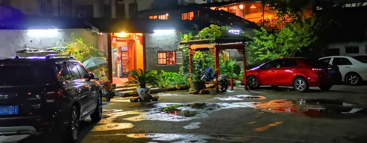 乡村味道(环城西路店)