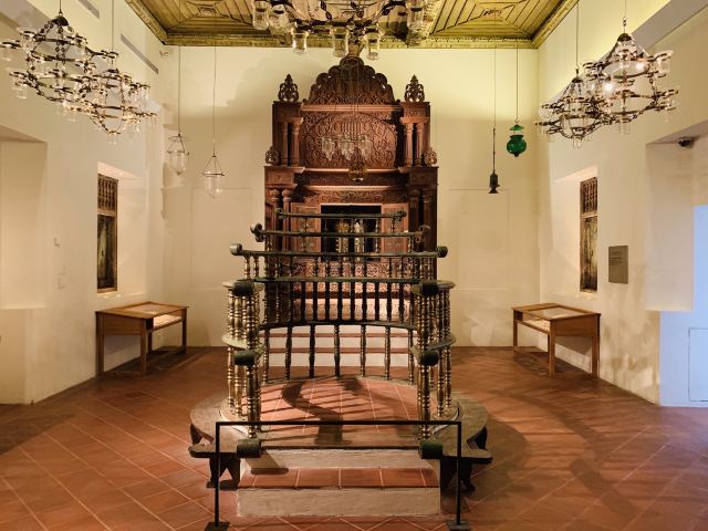The Israel Museum