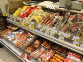 Konzum Korenica
