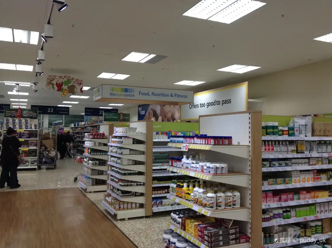 Hotels near Tesco Extra