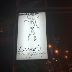 Laong's Bistro & Boutique User Photo