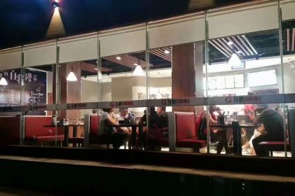 谷鹏麻鸭面(铁西路店)