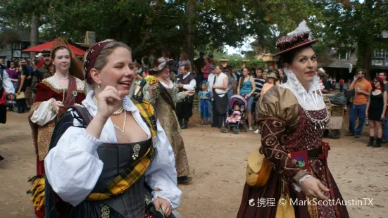 Texas Renaissance Festival