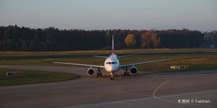 Friedrichshafen Airport