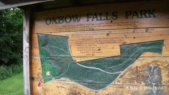 Oxbow Falls Park Disc Golf Course