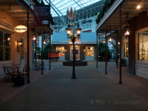 Old South Gaylord Street Shops