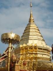 Wat Phrathat Doi Suthep USA Buddhist Temple