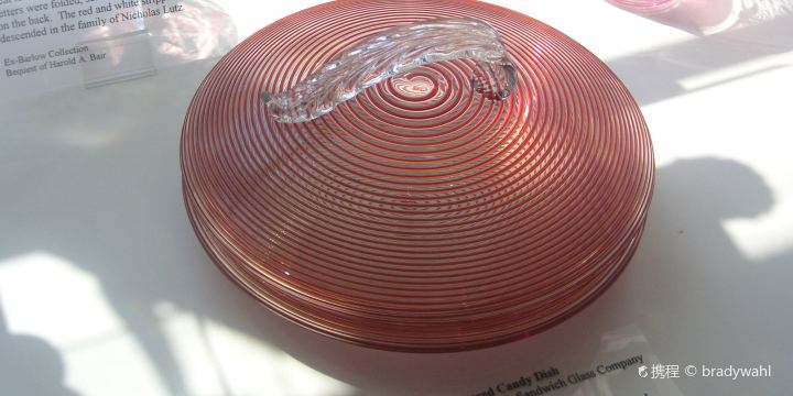 Sandwich Glass Museum