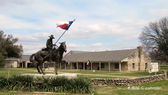 Texas Ranger Hall of Fame & Museum