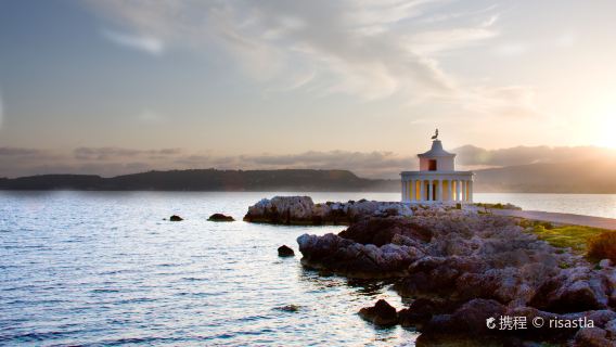 Saint Theodore Lighthouse