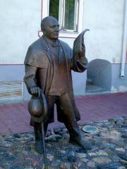 Скульптура Иоханна Вольдемара Яннсена