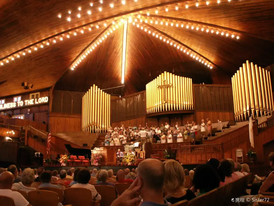 Hotels near The Great Auditorium
