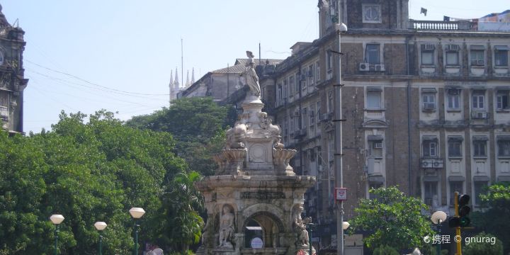 Flora Fountain