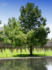 George W. Bush Presidential Center