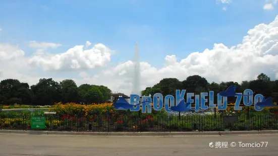 Brookfield Zoo