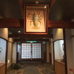 Sennen-no-utage Tokushima Nakanocho 1chome User Photo