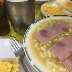 Australia Dairy Company User Photo