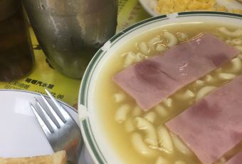 澳洲牛奶公司用戶圖片