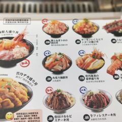 漁市場 User Photo