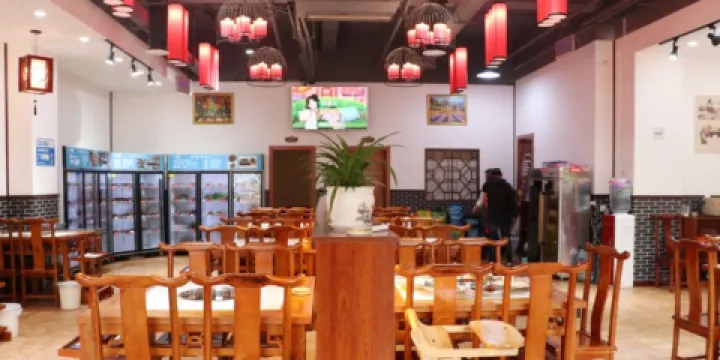 石灰市李串串重慶火鍋(百花路店)