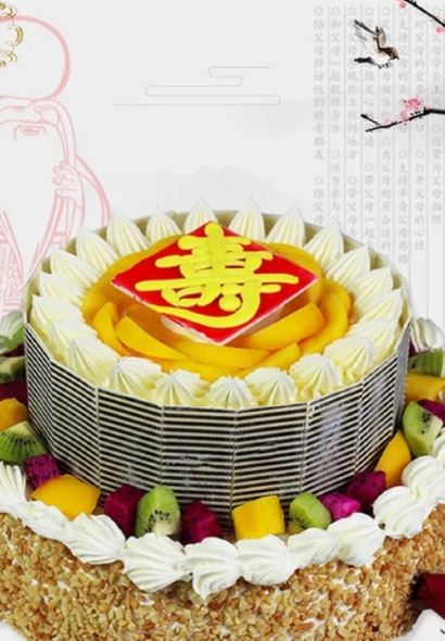 好运来蛋糕(龙山路店)