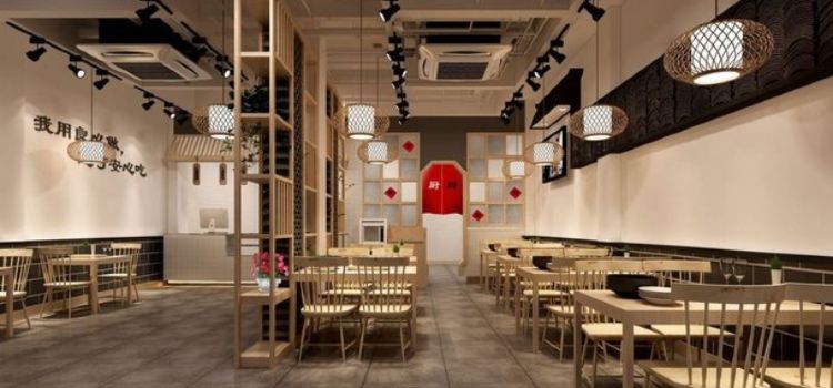 江南水煎(临安小区店)