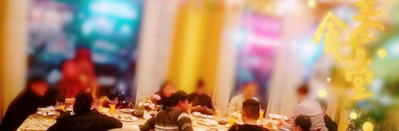 意国TA香西餐厅(望城路店)