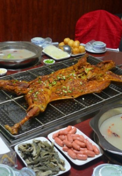 牧羊印象烤全羊