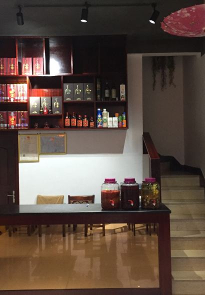 YOU ZI YOU WEI HUI ZHOU CAI