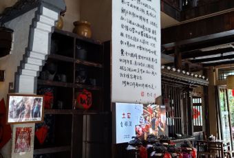 Zhaizilidebobocai User Photo