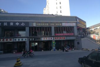 PENG LAI YI XIAN JU YU GU CAI User Photo