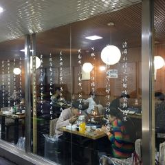 0317秘制火锅鸡(维明路店) User Photo