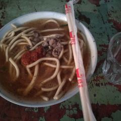 Guangming Gangqiongtian Tea House User Photo