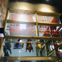 情怀小馆 User Photo