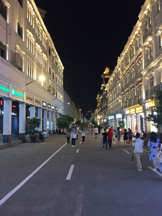 Zhongshan Road Pedestrian Street