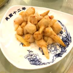 MaXiangXing CaiGuan User Photo