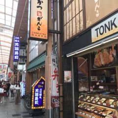 Ganko炸豬排張用戶圖片