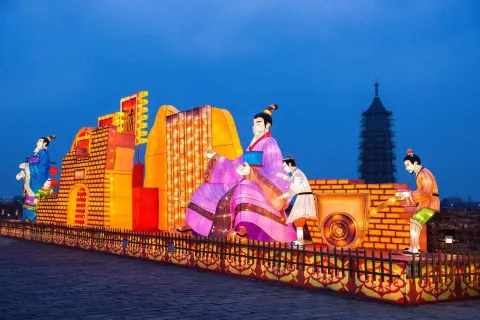 Nanjing City Wall